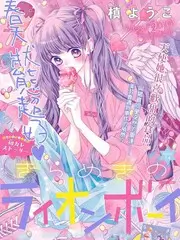 向往的山野 生活类综艺全集在线观看